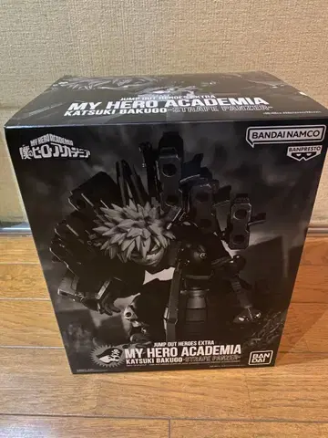 점프 GIGA 바쿠고 카츠키 스트레이프 팬츠 피규어