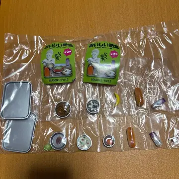 가챠 맛있는 급식 2종 세트
