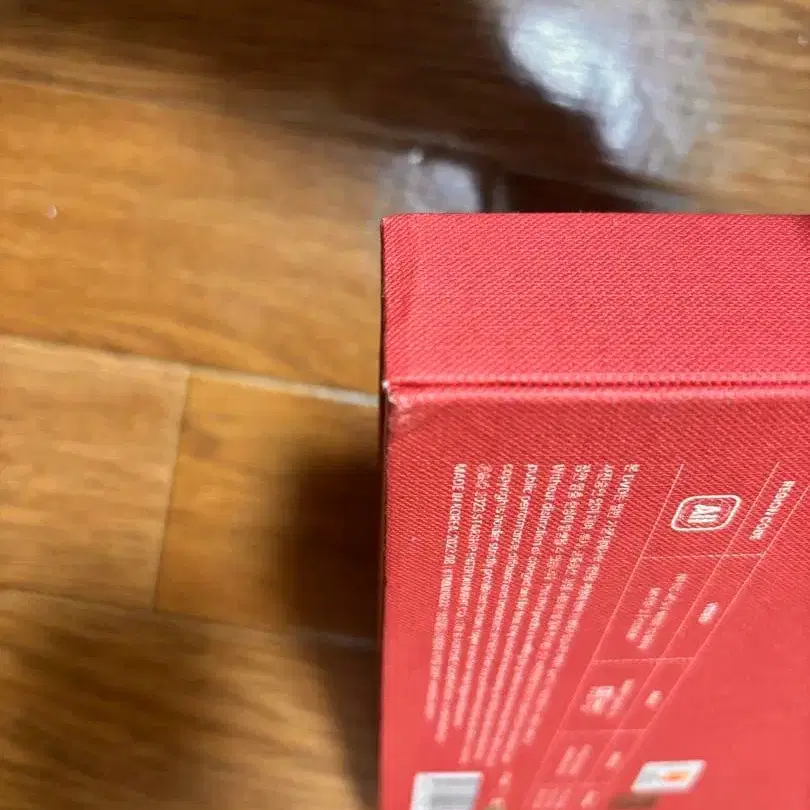 4번째 상품 이미지