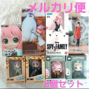 스파이 패밀리 피규어 8종 세트