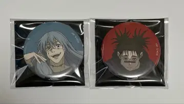 주술회전전 시부야 사변 마히토 쵸소우 캔뱃지