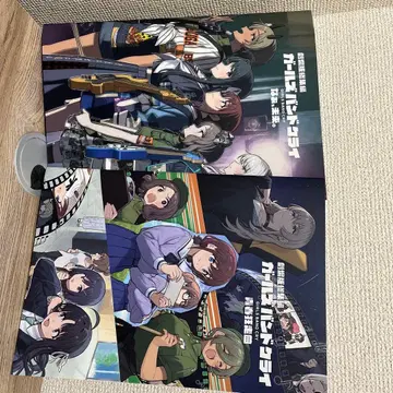 극장판 걸즈 밴드 크라이 팜플렛 세트