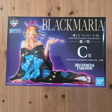 원피스 제일복권 블랙 마리아 피규어