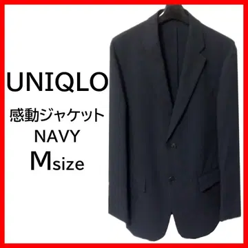 [미사용품] UNIQLO 감동 자켓 M 네이비