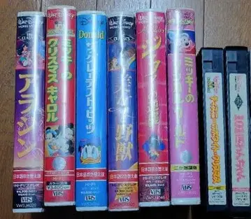 비디오 테이프 디즈니 VHS 8개