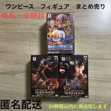 원피스 피규어 ~루피 제트 초파~