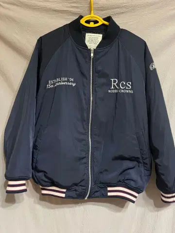 A9854 로데오 크라운즈 올 스타 빅 블루종