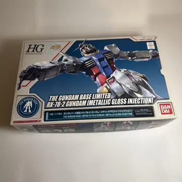 HG 1/144 RX-78-2 건담 메탈릭 글로스 인젝션