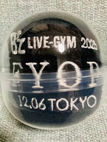 B'z FYOP 도쿄 12/6 한정판 가챠 리스트 밴드