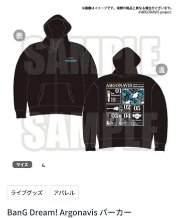 아르고나비스 Argonavis 후드티 L 블랙 2nd LIVE 굿즈