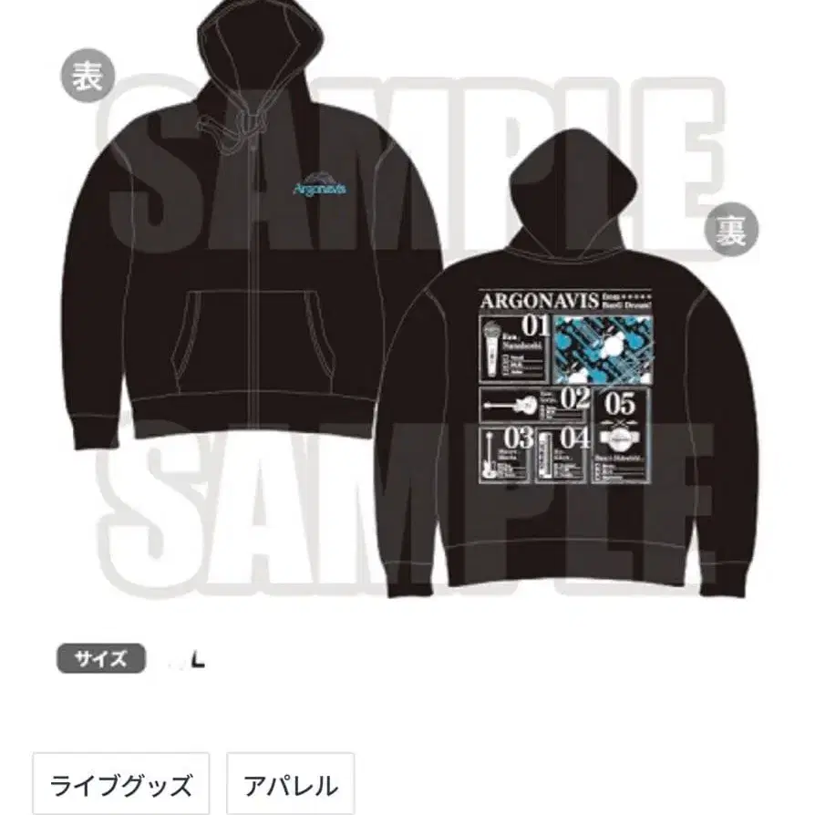 1번째 상품 이미지