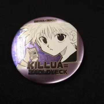 키루아 HUNTERXHUNTER 데 컬렉션 캔뱃지 익명 배송