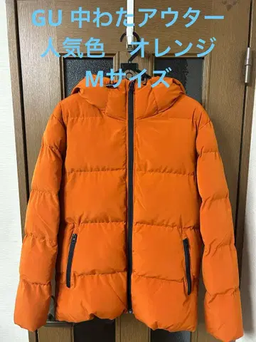 GU 솜 충전 아우터 오렌지 M 사이즈