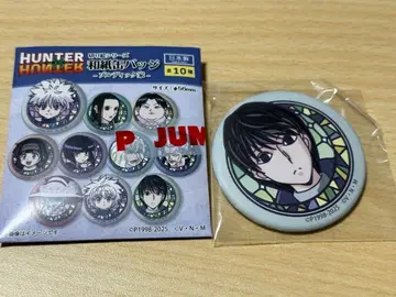 HUNTER x HUNTER 와시 캔뱃지 조르딕가 이르미