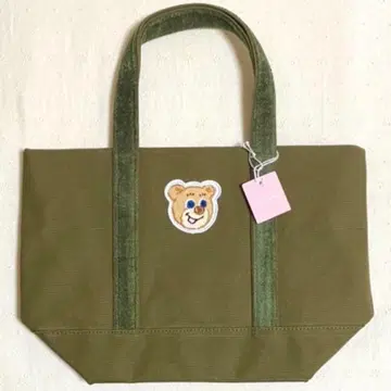 페이러 와펜 토트백(소) 다크 그린