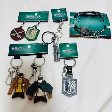 진격의 거인 USJ 키링 세트 판매