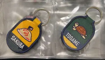 wind breaker전 윈브레 사쿠라 하루카 토가미 죠 모티브 키링