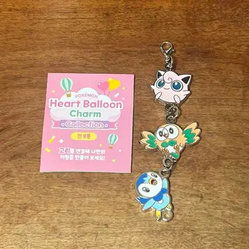 한국 한정판 롯데월드 참 푸딩 피카츄 팽도리