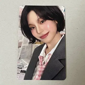 ITZY 예지 트레카 FC 한정판