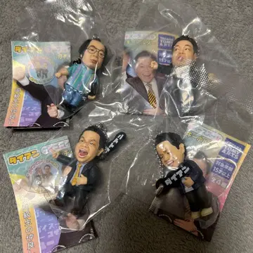 다이앤 고이고이데스 스스 가챠 키링 전 종류 컴플리트