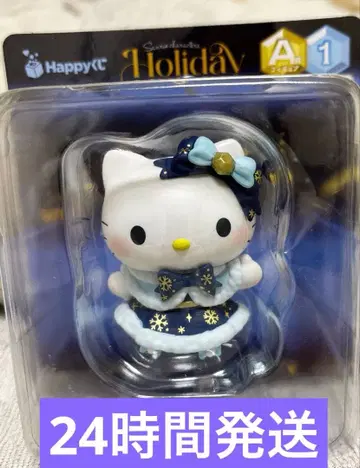 산리오 Happy 복권 A상 헬로키티 피규어