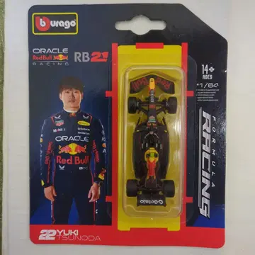 burago 레드불 RB21 쓰노다 유키 부라 고 F1