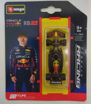 burago 레드불 RB21 쓰노다 유키 부라 고 F1