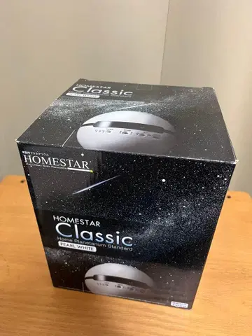 HOMESTAR Classic 플라네타륨 (펄 화이트)