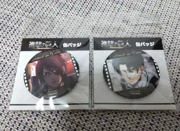 진격의 거인 캔뱃지 2개 세트 리바이 병장 한지 조에