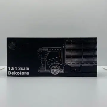 Micro Turbo 1/64 데코토라