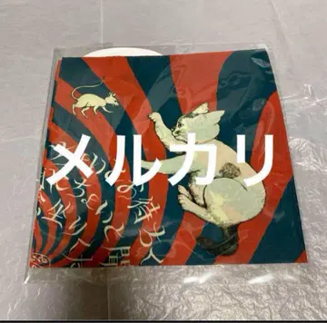 보리스 잡화점 손수건 영리한 쥐 히구치 유코