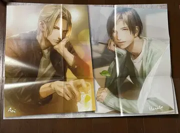 Yuri!!! 양면 포스터 부록