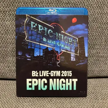 B'z LIVE-GYM 2015 EPIC NIGHT Blu-ray