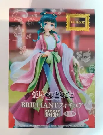 약사의 혼잣말 피규어