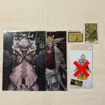 가치액터 엔진 루드 마루쿠지 아크릴 스탠드 스퀘어 캔뱃지