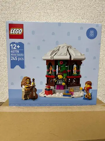 레고 LEGO 눈의 정자 40778