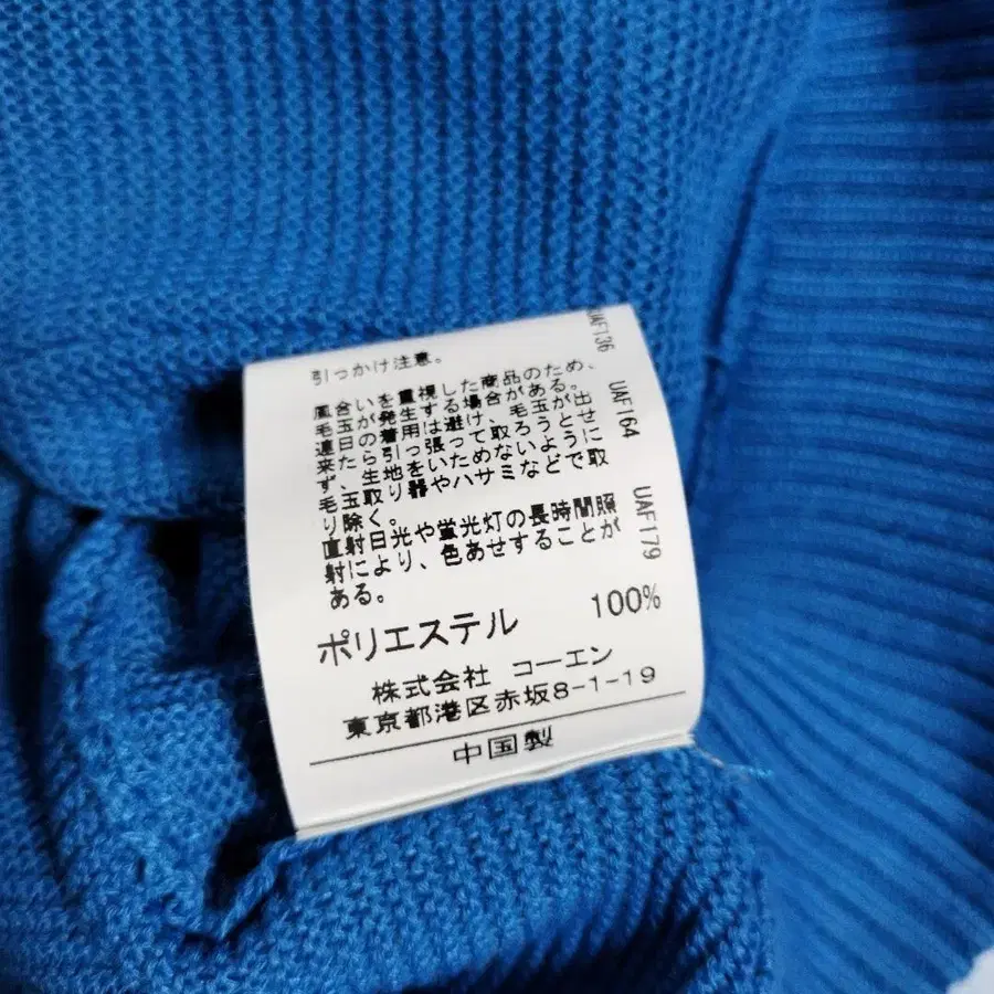 11번째 상품 이미지