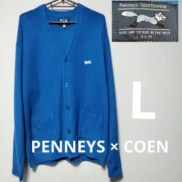 PENNEYS coen 니트 가디건 L 사이즈 블루 페니스