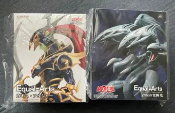 유희왕 카오스 솔저 & 블루아이즈 얼티밋 드래곤 2종 세트