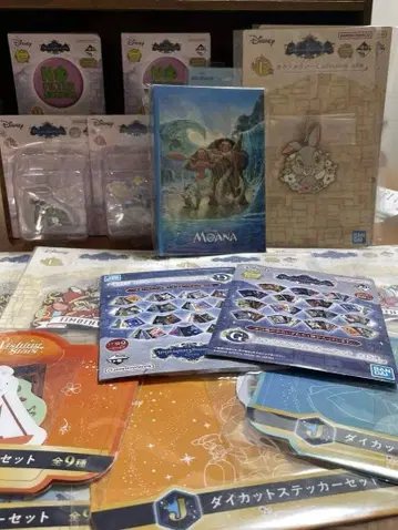 디즈니 해피 복권