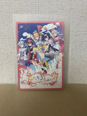 무한대 뮤타입 유메미타 1st LIVE [메타모르포제] 엽서