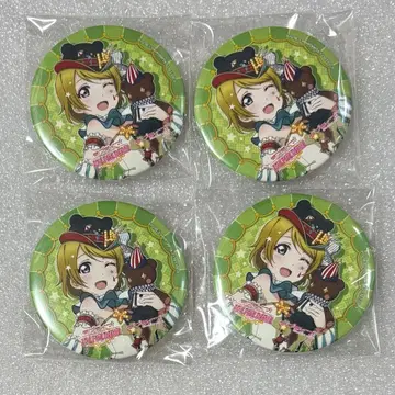 러브 라이브 코이즈미 하나요 캔뱃지