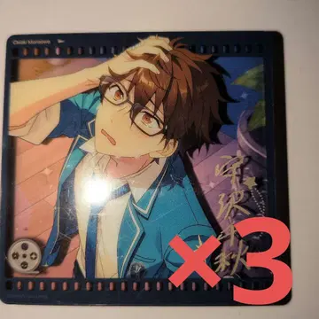 앙스타 중국 추억 아크릴 모리사와 치아키