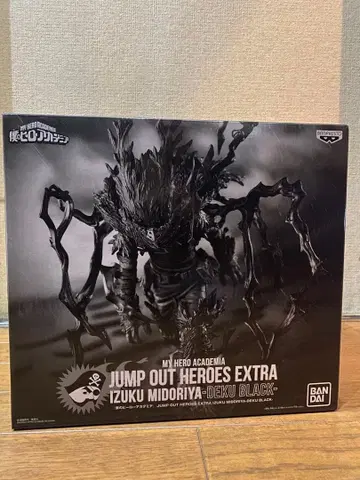 나의 히어로 아카데미아 IZUKU MIDORIYA - DEKU BLACK