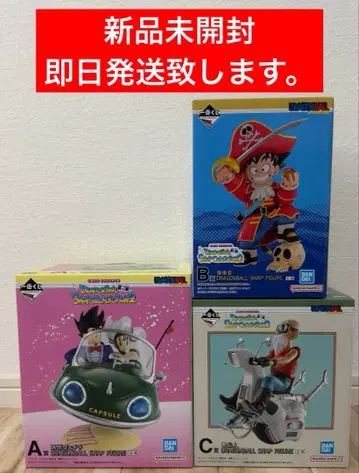 [ 미개봉 새상품 ] 제일복권 드래곤볼 스냅 컬렉션 2 A,B,C 세트