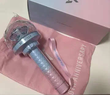 SEVENTEEN Official Light Stick Ver.3