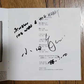 오다 카즈마사 사인 BETWEEN THE WORD&THE HEART 포함