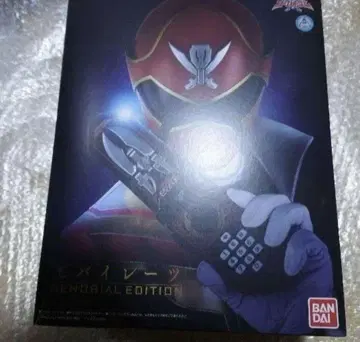 모바일레이츠 메모리얼