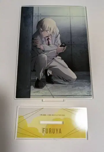 후루야 레이 아크릴 스탠드 제로의 집행인