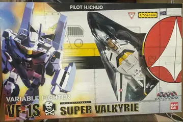 [ 미사용 ] VF-1S 슈퍼 발키리 1/55 BANDAI